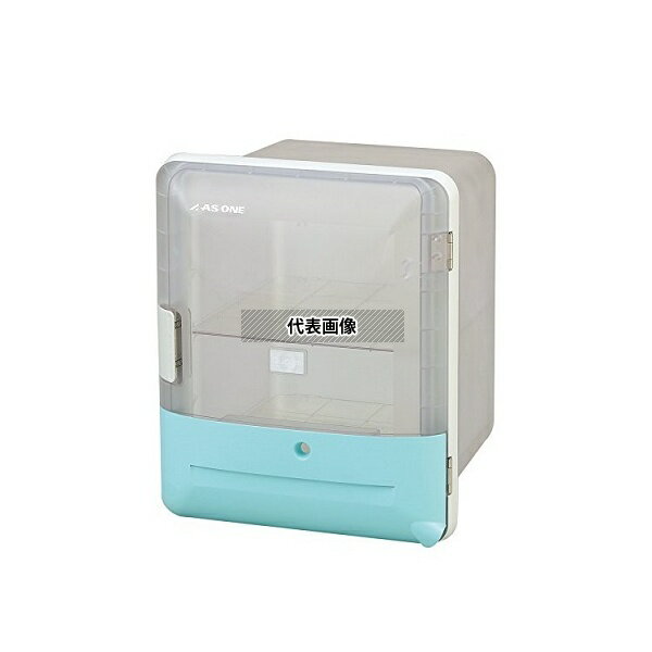 アズワン ライトブルー デシケーターQUALIM(クアリム)