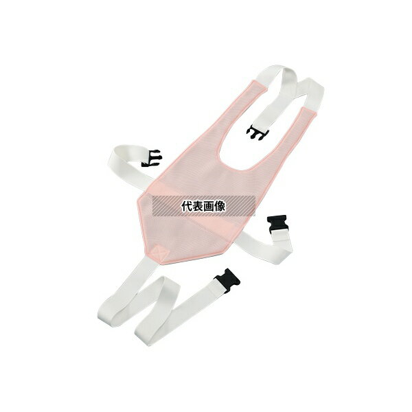 ナビス(アズワン) すっきりさわやか車いすベルト(フルサポートタイプ) ピンク&グリーン