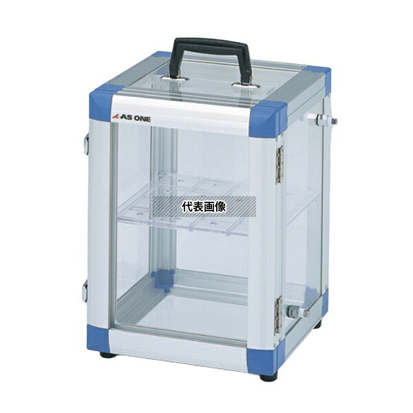 アズワン スタンダードPH ポータブルデシケーター 314×320×438mm