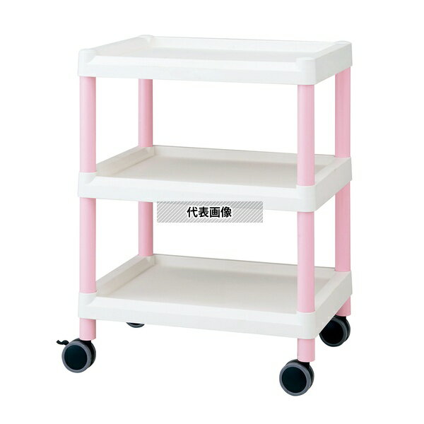 ナビス(アズワン) ME11B モバイルイージーカート 3段 540×370×805 ピンク