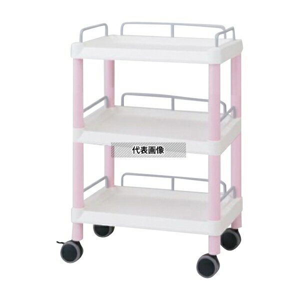 ナビス(アズワン) ME11F モバイルイージーカート(ガード枠付き:ピンク) 引出しなし 3段 540×370×855
