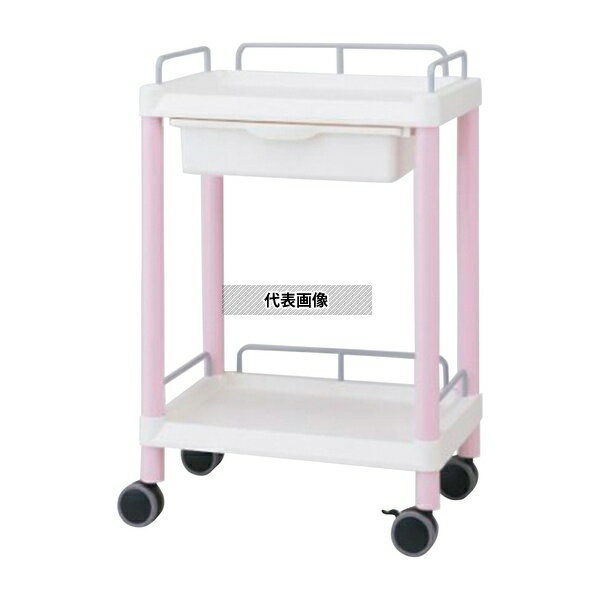 ●ナビス(アズワン) ME11EH モバイルイージーカート(ガード枠付き:ピンク) 引出しあり 2段 540×370×820