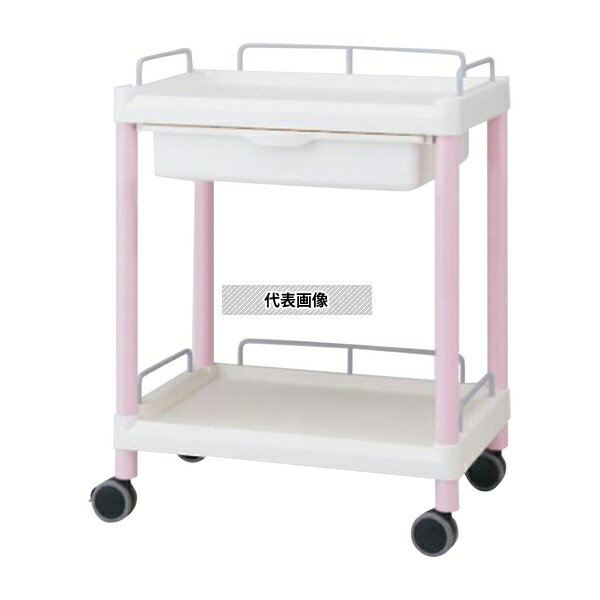 ナビス(アズワン) ME21EH モバイルイージーカート(ガード枠付き:ピンク) 引出しあり 2段 645×444×810