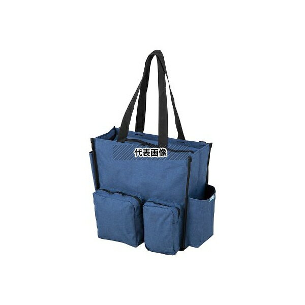 ナビス(アズワン) ヘルパートートバッグ2way ネイビー