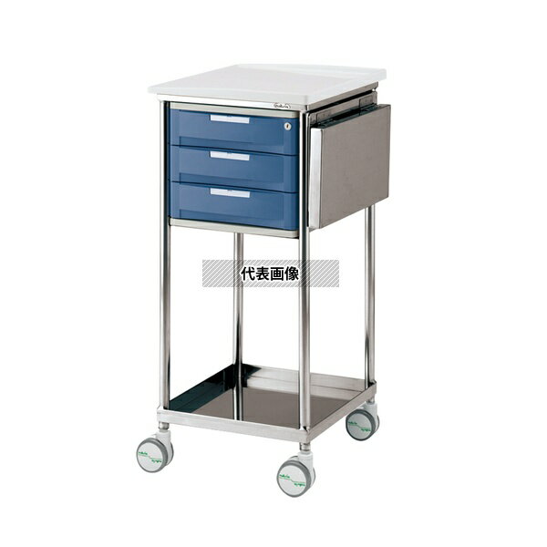 ナビス(アズワン) 3段BOX ブルー ナビスメイト・トレイワゴン 補助天板付き