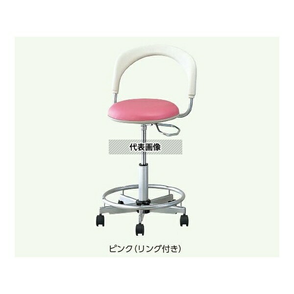 ナビス(アズワン) NVC2-SRP ナビチェアーII NVCII-SRP ピンク 脚部リング付き