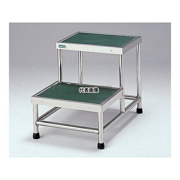 ナビス(アズワン) 3047 手術用2段踏台 ステンレス