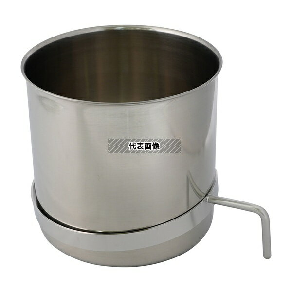 ナビス(アズワン) 救急カート 汚物缶