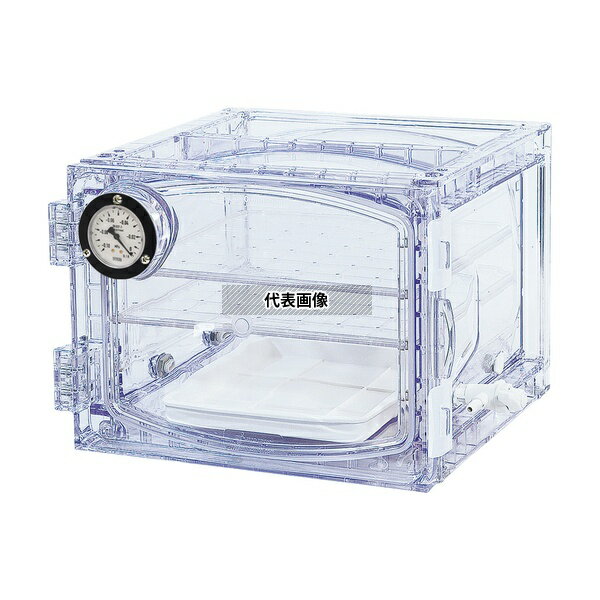 アズワン VDC-21 真空デシケーター(スタンダード) 420×392×281mm