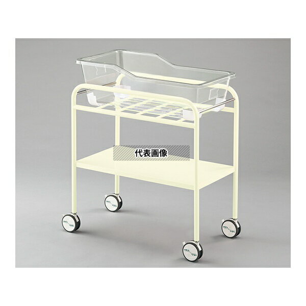 ナビス(アズワン) 新生児ベッド アイボリー 810×440×965mm