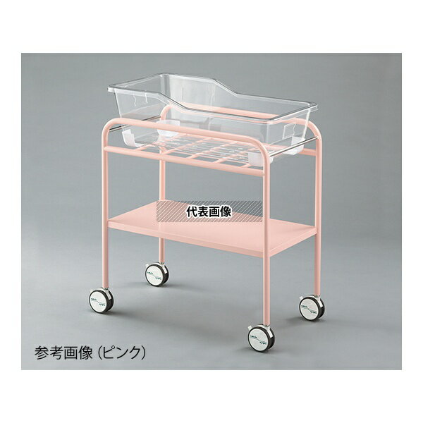 ナビス(アズワン) 新生児ベッド ピンク 810×440×965mm