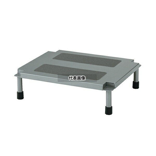 ナビス(アズワン) AL-1 軽量踏み台