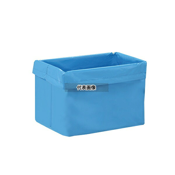 ナビス(アズワン) リネンカート(台車型)交換用袋 スカイブルー