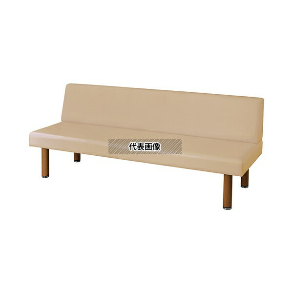 ナビス(アズワン) 1300IV-H ロビーベンチ(背付き・木目調) アイボリー
