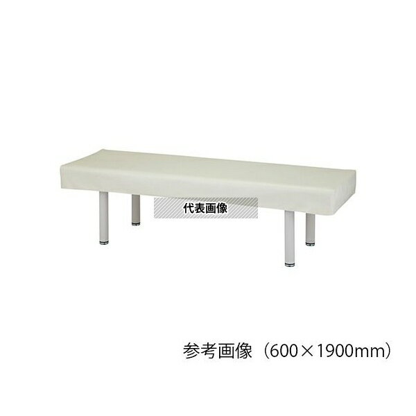 ナビス(アズワン) CR-6519 診察台レザーカバー 650×1900mm クリーム