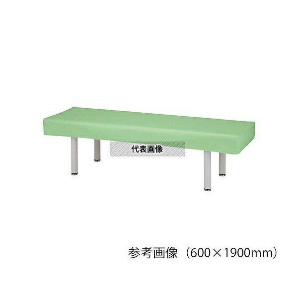 ナビス(アズワン) LG-6018 診察台レザーカバー 600×1800mm ライムグリーン