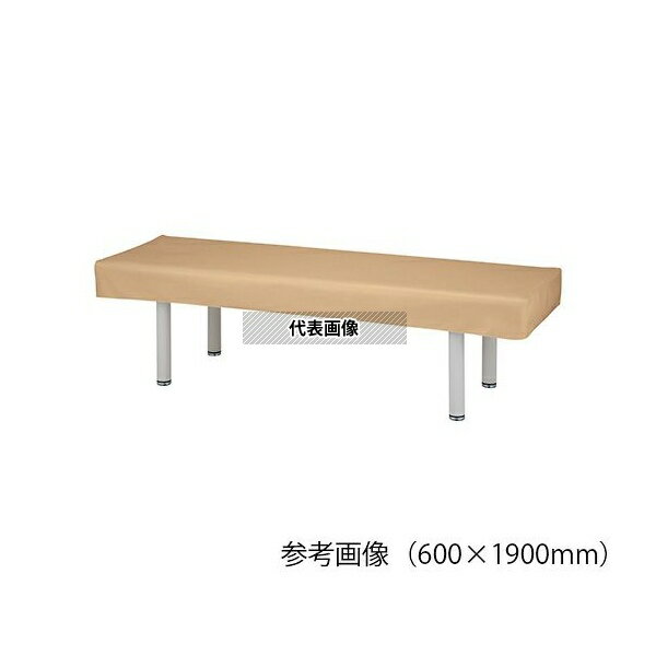 ナビス(アズワン) IV-6018 診察台レザーカバー 600×1800mm アイボリー