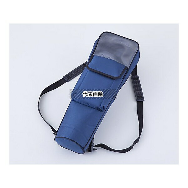 ナビス(アズワン) 59110 携帯酸素ボンベバック[3WAYタイプ] 300Lボンベ用