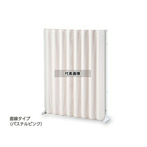 ナビス(アズワン) MAS15×165P 抗菌アコーディオンスクリーン 直線 パステルピンク 1500×1650