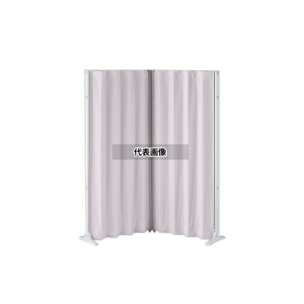 ナビス(アズワン) MASL15×165P 抗菌アコーディオンスクリーン コーナー パステルピンク 1500(750×2)×1650