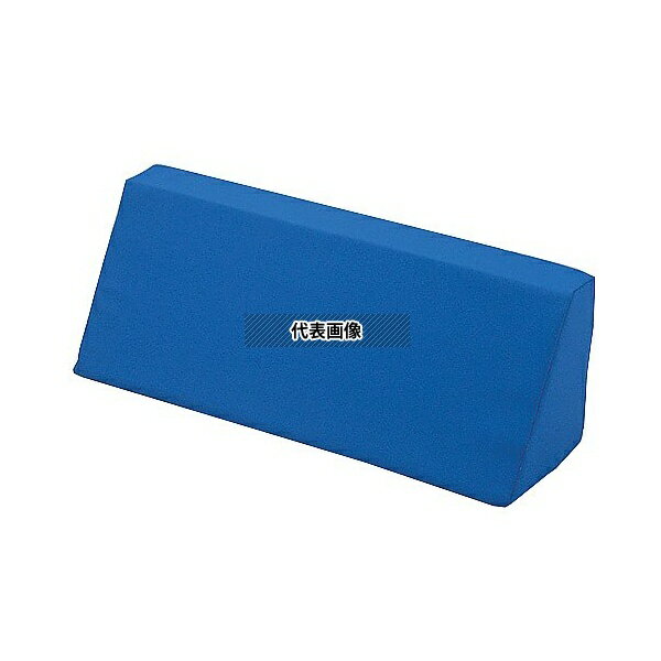 ナビス(アズワン) 体位固定クッション