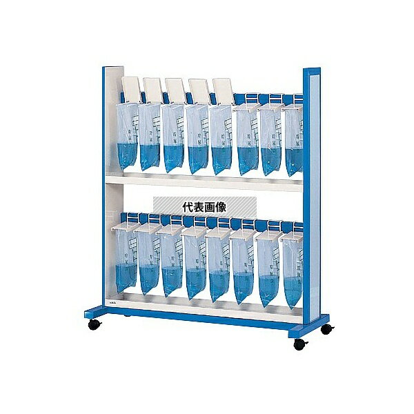 ナビス(アズワン) PV-16B 貯尿スタンド(樹脂製) 16人用