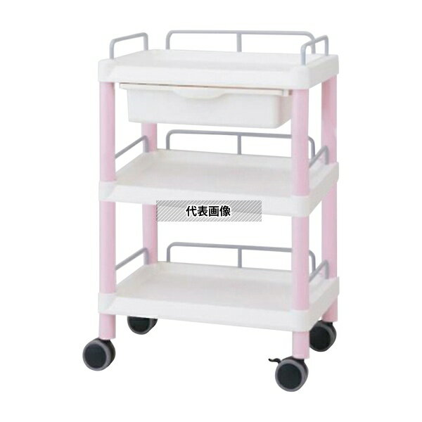 ナビス(アズワン) ME11FH モバイルイージーカート(ガード枠付き:ピンク) 引出しあり 3段 540×370×855