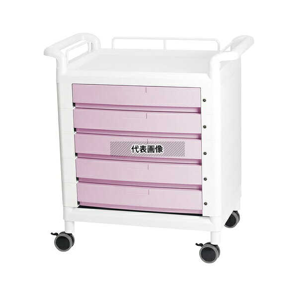 ナビス(アズワン) D21PHW モバイルマルチカート 両側ハンドル ピンク