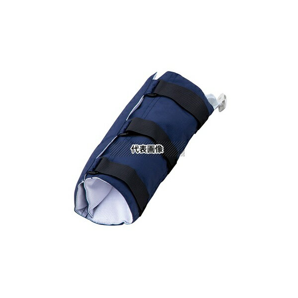 ナビス(アズワン) TS-C 抜管防止シーネ 270×380mm 2個入