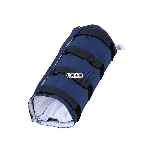 ナビス(アズワン) TS-L 抜管防止シーネ 340×630mm 2個入