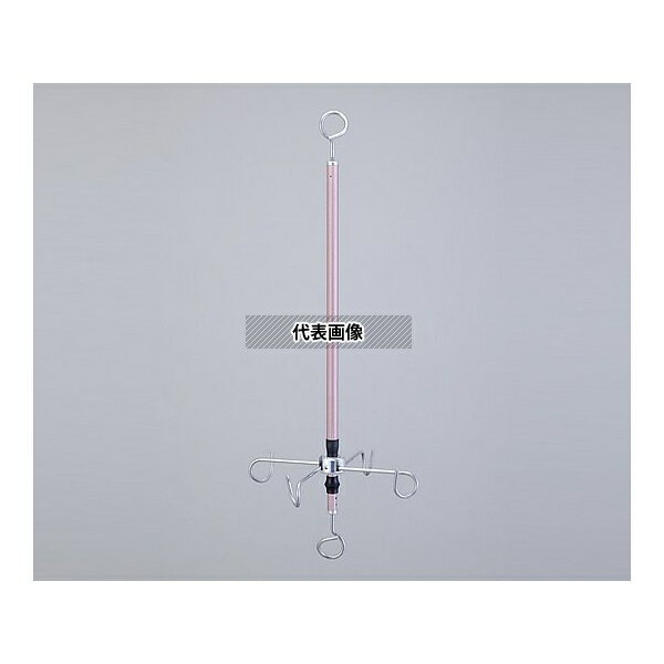 ナビス(アズワン) SFS-TIGP 天井走行ガードルハンガー ピンク