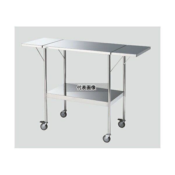 ナビス(アズワン) RWR-M ステンレスワゴン(両天板付き) 750×450×950