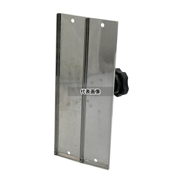 ナビス(アズワン) 電源タップホルダー 96×26×230mm