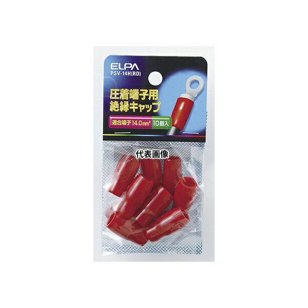 ELPA PSV-14H(RD) üҥå å