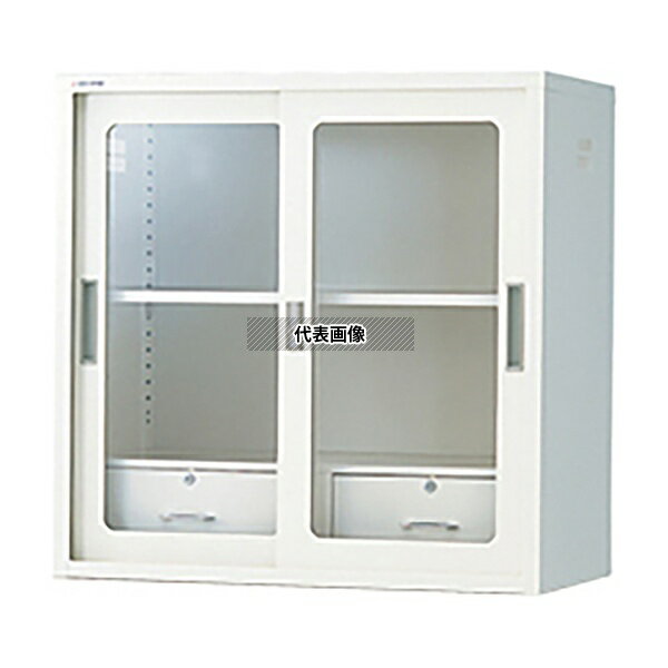 アズワン N-90GH・OW 耐薬引違保管庫(引出し付)ガラス戸 [配送制限商品]