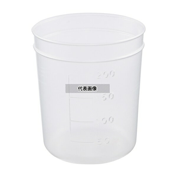 アズワン B-200 ディスポカップ(ブロー成型)φ74×φ63×85mm 200mL