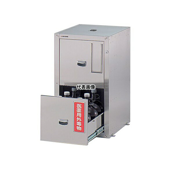  GU-3E եƥӥͥå   455600800mm [¾]