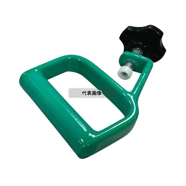 ナビス(アズワン) イルリガートル台用グリップ グリーン