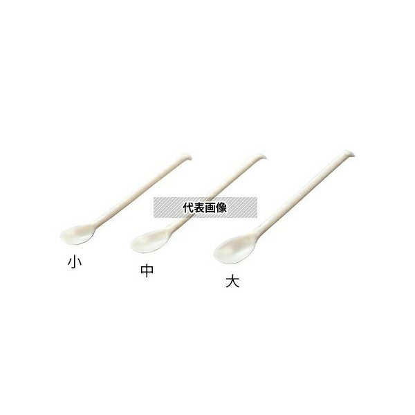 アズワン 白プラサジSCC 大 10本入