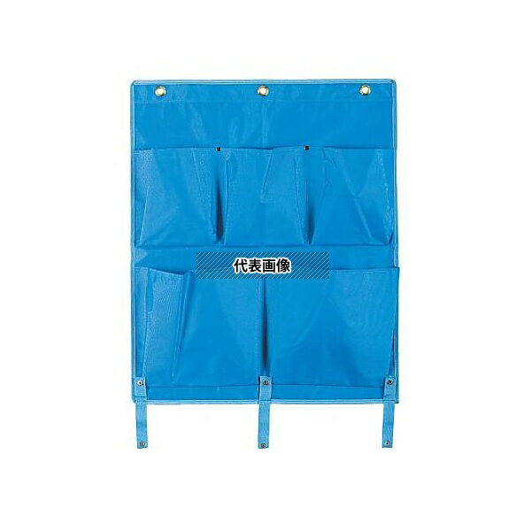 エスコ EA995AA-117 [EA995AA-53F用] 小物用ポケット