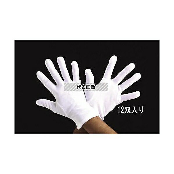 エスコ EA354AA-53 [L] 手袋(薄手・綿/12双)