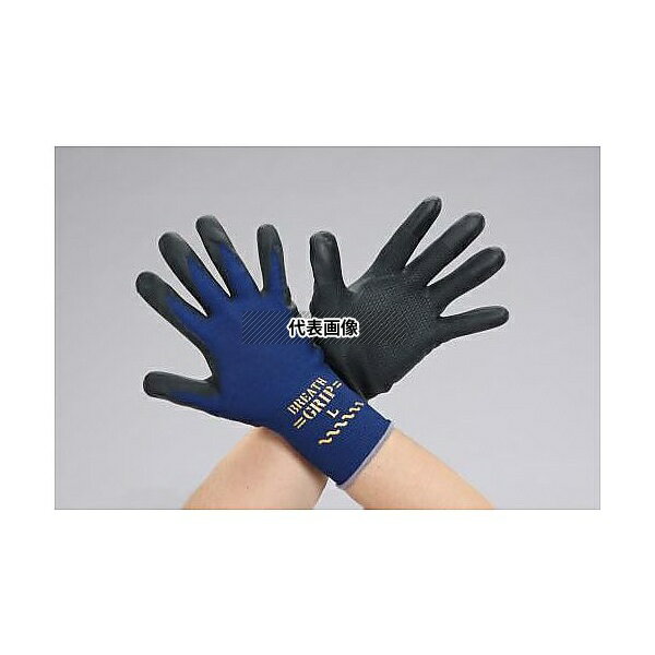  EA354GD-8A [L] (ʥ󡢥ݥꥨƥ롦˥ȥ르ॳ)