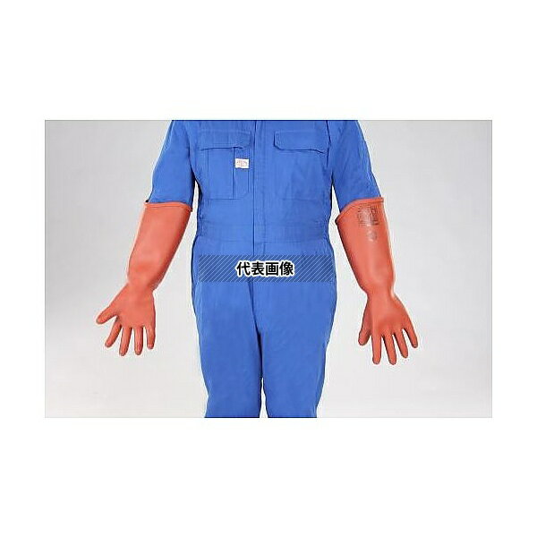 ●エスコ EA640ZE-7 [M] 高圧用絶縁手袋(胴太型/7000V)