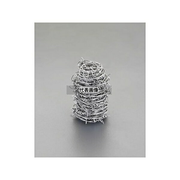 ●エスコ EA951AW-2 1.6mm x20m/#16 有刺鉄線(ステンレス製)
