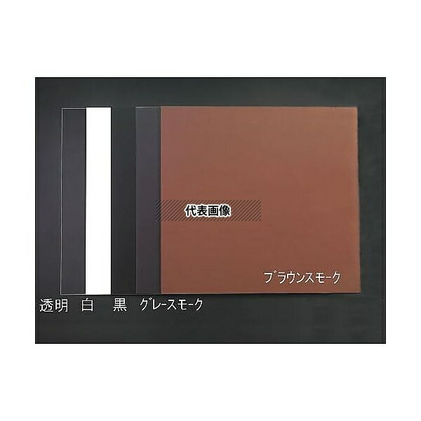  EA440DW-45 1000x 500x3.0mm (֥饦)