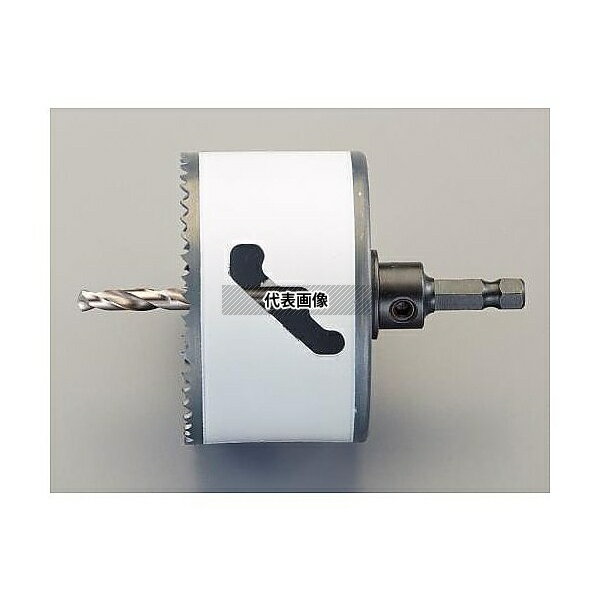 エスコ EA823LX-102A 102mm 軸付ホールソー[LENOX]