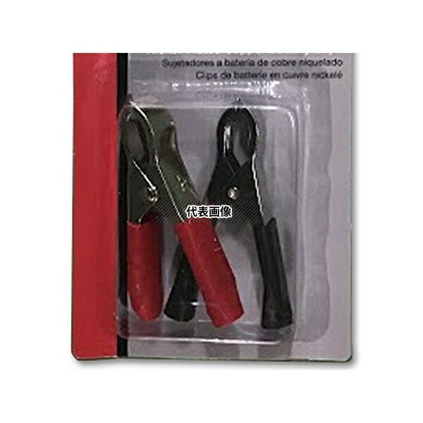 エスコ EA940DP-211 10A 充電用クリップ(赤・黒)