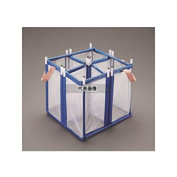 エスコ EA997Z-500 480x480x480mm 土のうスタンド(240mm角/4)