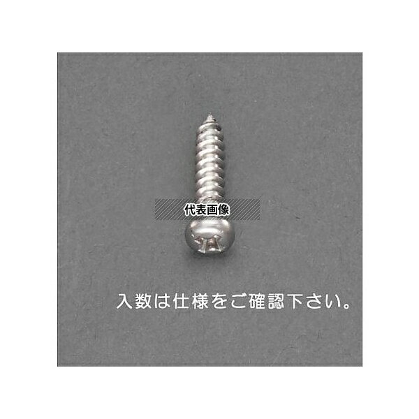  EA949AL-143 5 x 60mm Ƭåԥ󥰥ӥ(ƥ쥹/10)