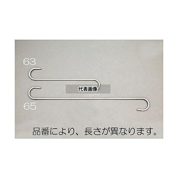  EA638DW-65 500x5.5mm S󥰥եå(ƥ쥹)